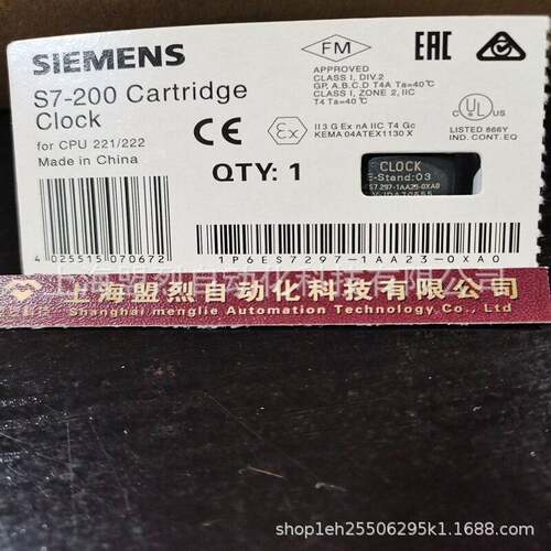 【议价】6ES7 297-1AA23-0XA0全新CPU22x日期电池盒6ES7297-1AA23