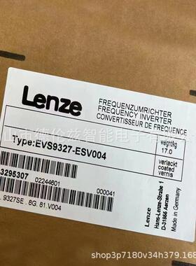 【议价】evs9327-esv004 evs9327-evv004伦茨变频器全新包装现货