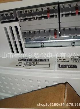 【议价】evs9327-ep evs9327-ek伦茨变频器全新包装现货议价【现