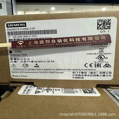 【议价】G120 控制单元 6SL3244-0BB12-1BA1/1PA1/1FA0全新原装西