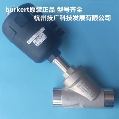 【议价】burkert宝德2000A 50.0 PTFE VA 7.2bar 00001397气动角
