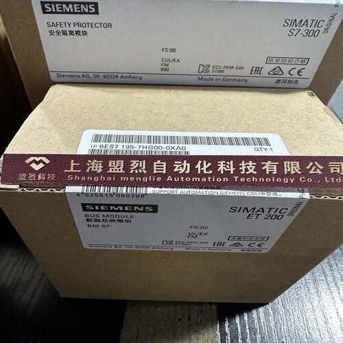 【议价】原装正品 西门子6ES7 195 6ES7195-7HG00-0XA0/OXAO可分