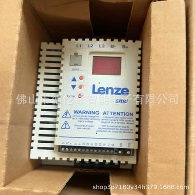 【议价】ESMD751L4TXA 伦茨变频器全新包装现货议价【现货】