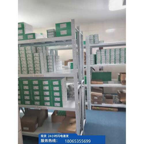 议价内BMXP单3420302C现货保M340系列PLCL机处理器优势供应询现货