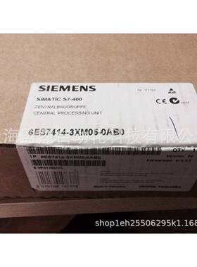 【议价】全新正品仅拆封CPU414-3控制器6ES7414-3XM05-0AB0