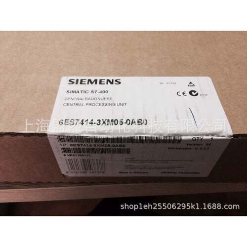 【议价】原装正品仅拆封CPU414-3控制主机6ES7414-3XM05-0AB0