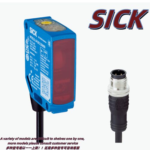 【议价】WSE12-3N1131西克sick德国光电传感器WTB12-3P1231德国正