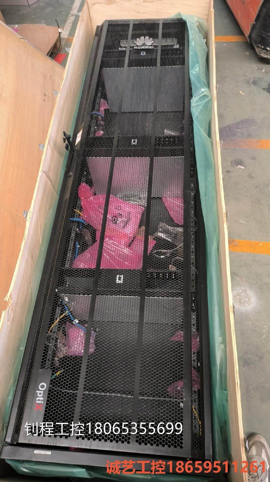 议价华为网络服务器机柜600/300/2200 osn1800v正品