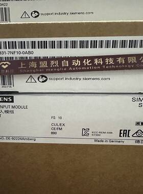 【议价】6ES7331-7NF10-0AB0西门子S7-300模拟输入模块 6ES73317N
