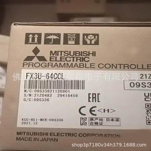 【议价】fx3u-64ccl 模块全新原装实拍现货优惠议价【现货】