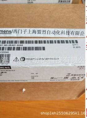 【议价】6ES7365-0BA01-0AA0 S7-300IM365接口模块 6ES7 365-0BA0