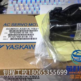 请先正品 08AAA41进口伺服价格请 议价SGMPH