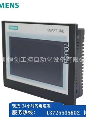 （议价）西门子工控触摸屏6AV2128-3MB06-0AX1 全新带原（现货）