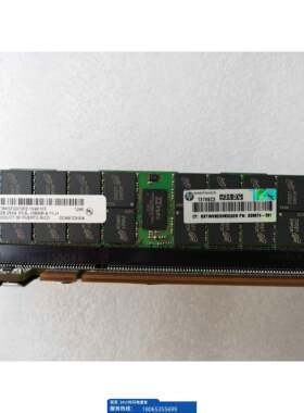 议价HP X2800i2 RX2800i4 内存 126GB0 RX4 PRC3L-1060R 6289现货