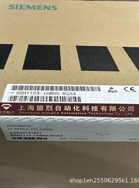 【议价】西门子611伺服功率模块6SN1123-1AB00-0CA3/0AA2/0BA2/0H