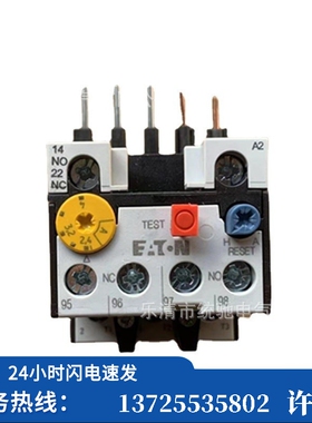 （议价） ZB12C-4热过载继电器2,4-4A XTOB004BC1C（现货）