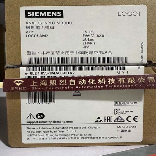 【议价】6ED1055-1MA00-0BA0西门子LOGO模拟输入模块6ED1 055-1MA