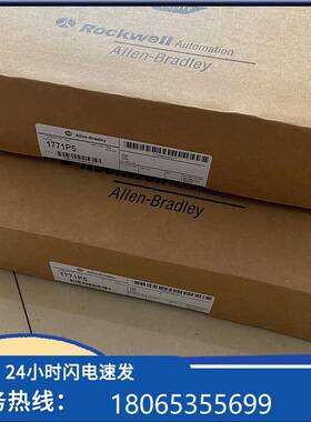 议价171-IA ab llen-BAra7dle 全新正品原装 模块 1771IyA询现货