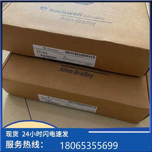 议价171-IA ab llen-BAra7dle 全新正品原装 模块 1771IyA询现货