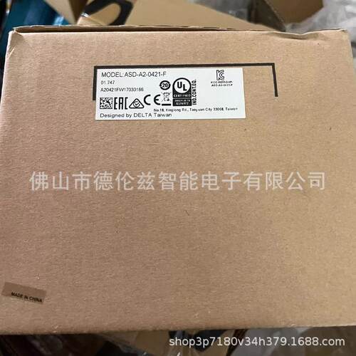 【议价】ASD-A2-0421-F Delta/台达变频器全新原装现货包邮 议价