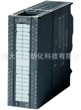 【议价】全新西门子 6ES73221HF014AA2 S7-300数字量输出6ES7322-