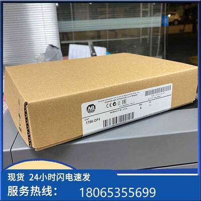 议价1756-L6M03SE b Allaen-Bradl0ey 正全新品模块 1756L60M现货