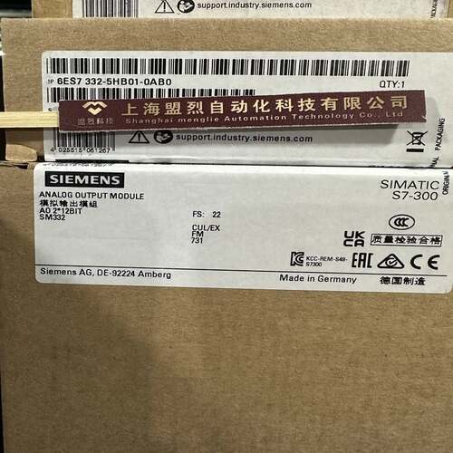 【议价】6ES7332-5HB01-0AB0西门子SM322模拟输出模块6ES7 332-5H