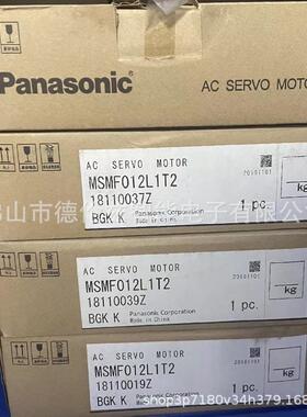 【议价】MSMF012L1T2 Panasonic/松下全新原装正品松下PLC现货议