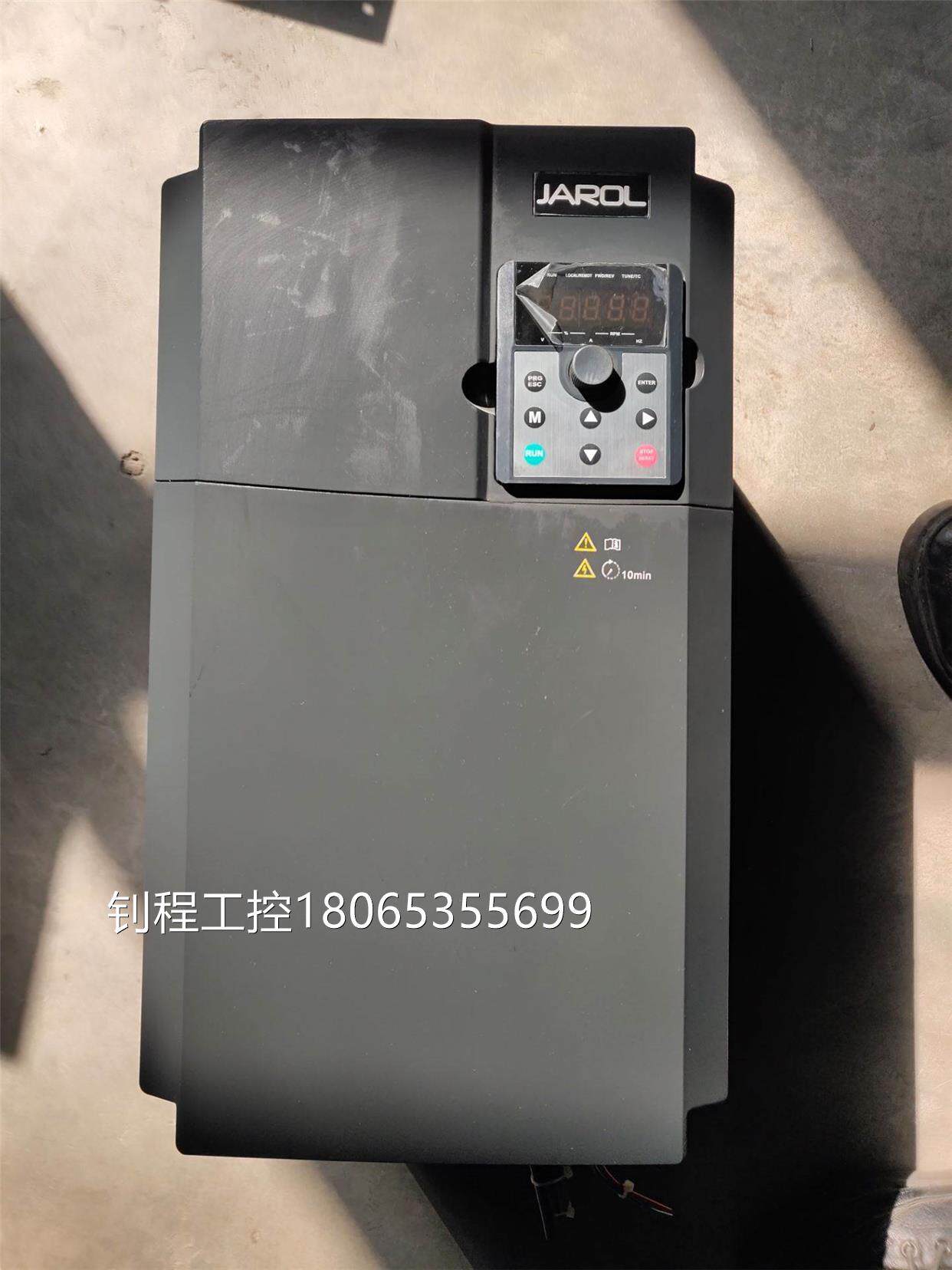 议价佳乐jac300变频器30kw正品