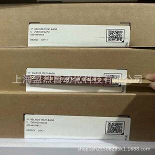 【议价】全新 1P 6SL3120-1TE21-8AD0/8ADO 西门子S120伺服电机模