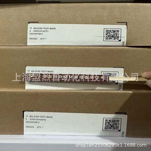 【议价】全新 1P 6SL3120-1TE21-8AD0/8ADO 西门子S120伺服电机模
