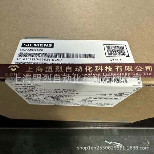 【议价】西门子6SL3210-5BE24-0CV0原装V20变频器6SL32105BE240CV