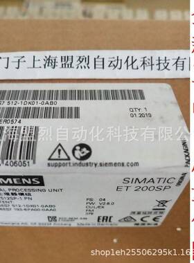 【议价】6ES7512-1DK01-0AB0西门子CPU 1512SP-1 PN 6ES75121DK01