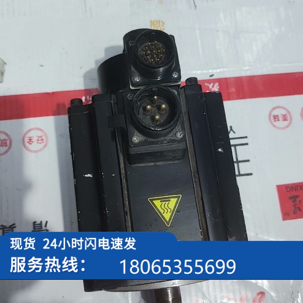 【议价】迈信伺服电机，130MSL08020M丨NA1，1.68KW【现货】