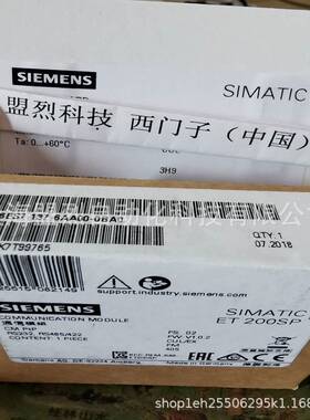 【议价】6ES7137-6AA00-0BA0 ET200SP COMPTP通信模块6ES7 137-6A