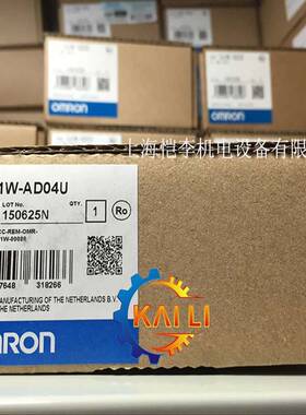 【议价】原装正品CJ1W-AD04U欧姆龙PLC过程输入单元CJ1高功能单元