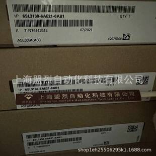 【议价】全新 6SL3130-6AE21-0AB1/OAB1西门子S120伺服驱动模块