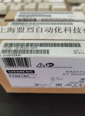 【议价】西门子ET2006ES7136-6RA00-0BF0模块继电器