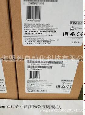 【议价】6ED1052-1FB00-0BA7西门子 LOGO 逻辑模块IP 6ED10521FB0