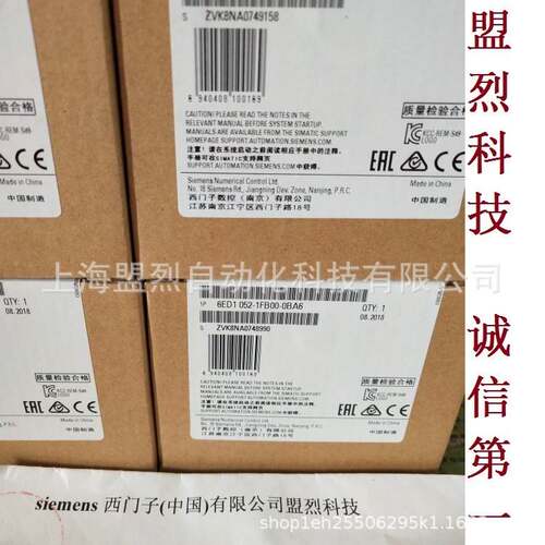 【议价】6ED1052-1FB00-0BA6 西门子LOGO！230RC 继电器 6ED10521