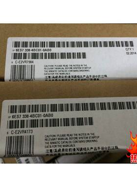 【议价】SM338绝对位置输入模块/6ES7338-4BC01-0AB0 全新原装