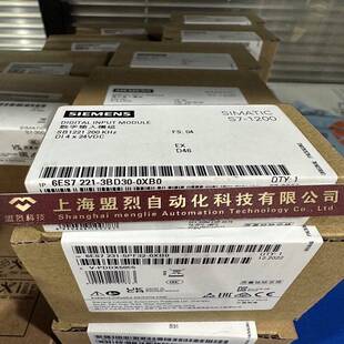 【议价】6ES7221-3BD30-0XB0 西门子S7-1200 信号板模块 6ES72213