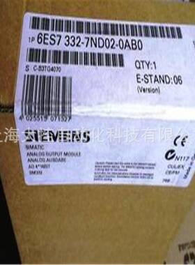 【议价】6ES7332-7ND02-0AB0西门子 PLC S7-300系列 6ES73327ND02