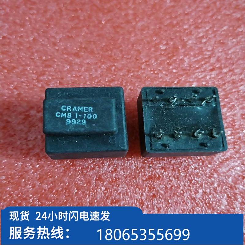 议价（请C）R拆AMR CMB1-100 机E件现货