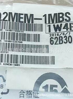 【议价】Q2MEM-1MBS PLC内存卡全新现货优惠议价【现货】