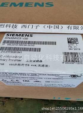 【议价】1P 6SL3210-5BE24-0UV0 西门子V20变频器4KW 6SL3210-5BE