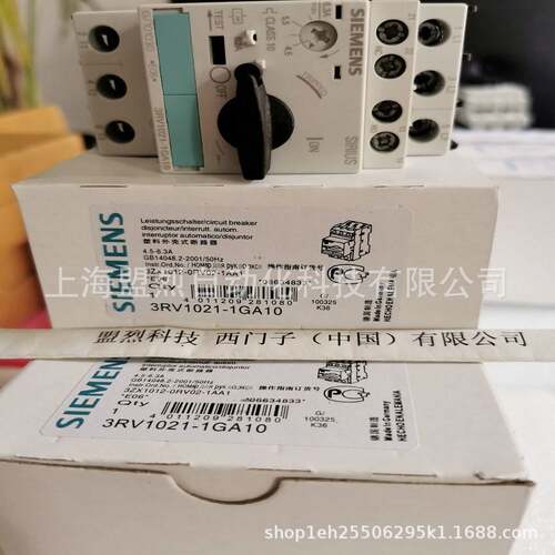 【议价】3RV1021-1GA10电流 4.5-6.3A超值原装西门子马达保护开关