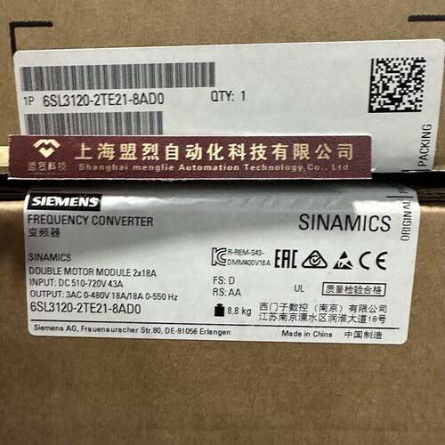 【议价】6SL3120-2TE21-8AD0/AC0 西门子S120模块6SL3120-2TE21-8