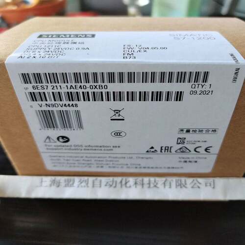 【议价】西门子SIMATIC S7-1200主机CPU 1211C模块6ES7211-1AE40-