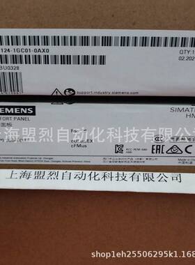 【议价】6AV2124-0GC01-0AX0 西门子TP700 7寸触摸屏6AV2124-OGCO